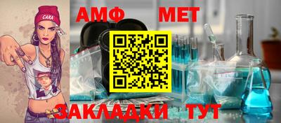 кокаин перу Гай