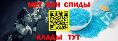 эйфоретик Гагарин