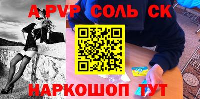 эйфоретик Гагарин