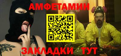 кокаин перу Гай