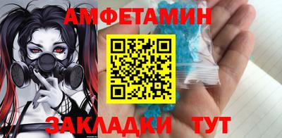 индика Гатчина