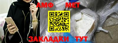 индика Гатчина