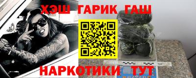 кокаин перу Гай