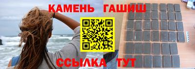 СК Ирбит
