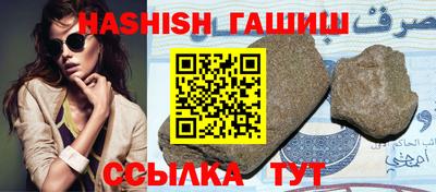 эйфоретик Гагарин