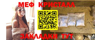 кокаин перу Гай