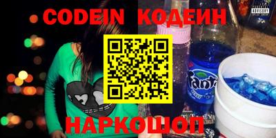 эйфоретик Гагарин