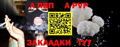кокаин перу Гай