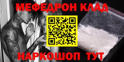 эйфоретик Гагарин
